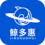 鲸多惠v1.0.3224