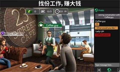 Avakin Life刷钻石脚本挂v1.014.06