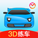 驾考宝典3D练车v3.2.0