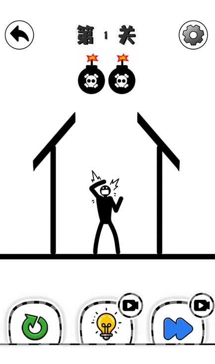 火柴人之极限救援v1.1.0