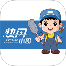 快闪小哥v1.3.5