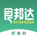 食邦达v1.0.0