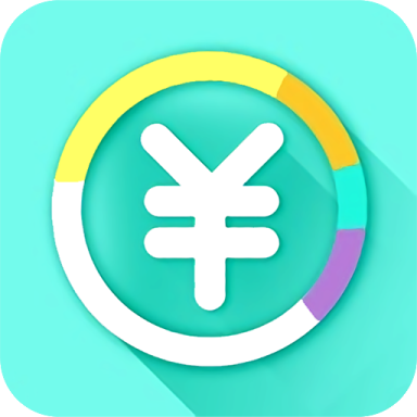 掌上记账本v1.0.0