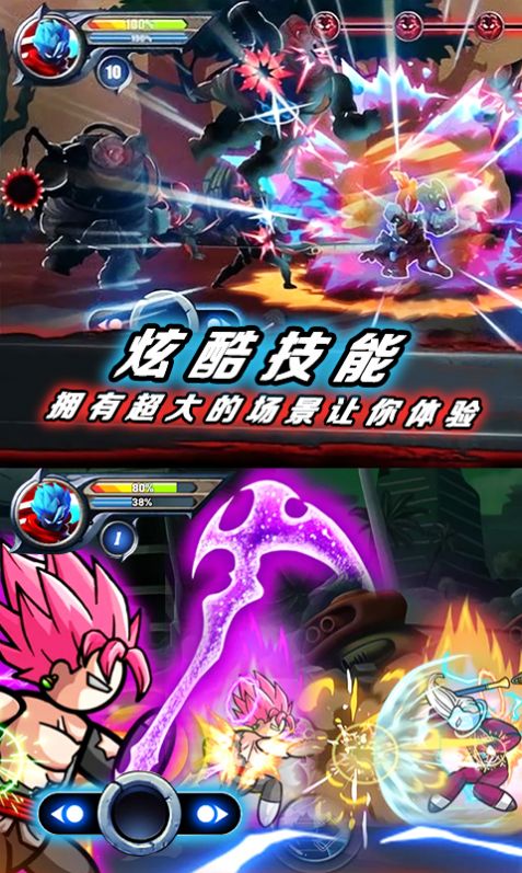 火柴人挑战大决斗v1.0