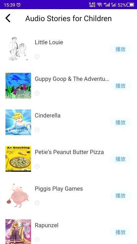 英语故事v21.12.09