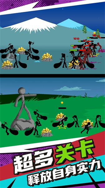 模拟破坏小兵2v1.0.0