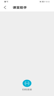 提握可助手v1.3.6.6