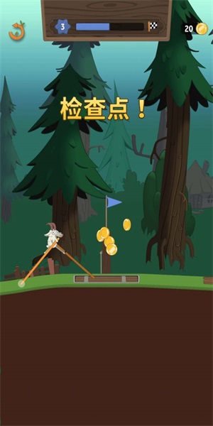 没病跑两步v1.30