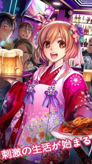 我的打工女友攻略全CG解锁完美版v1.0