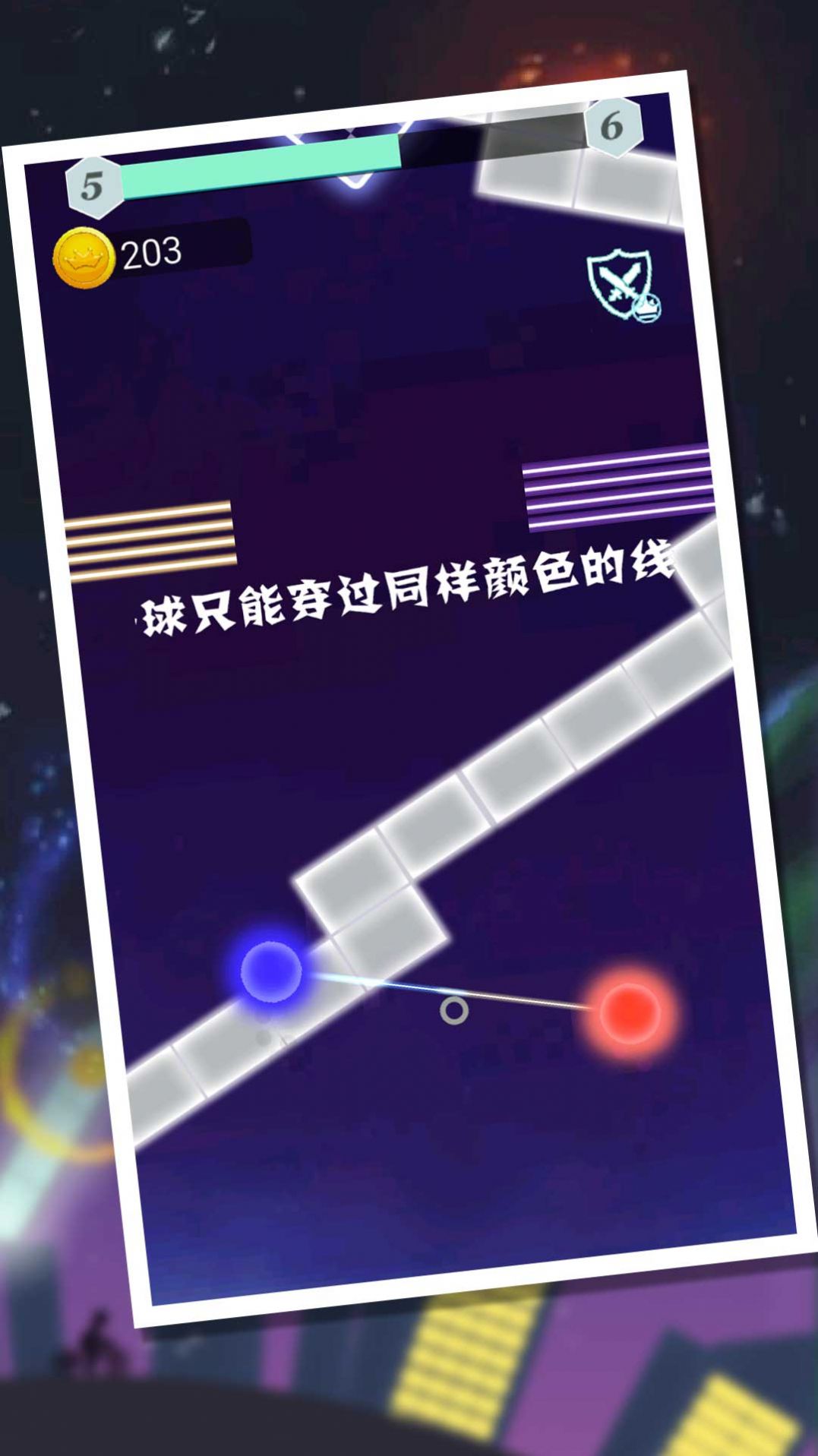 冰与火乱斗家v1.00