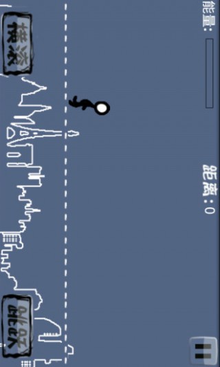 火柴人冲冲冲v1.0.0