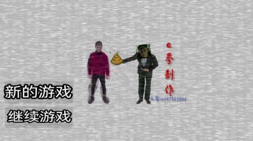 摇摆羊的午夜后宫v1.0