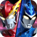奥特曼王者传奇安卓版v1.17