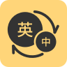 英语单词君v1.1.6