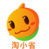淘小省v1.0