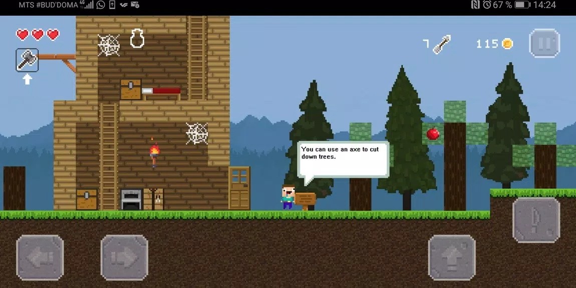 黑客大战僵尸v2.6