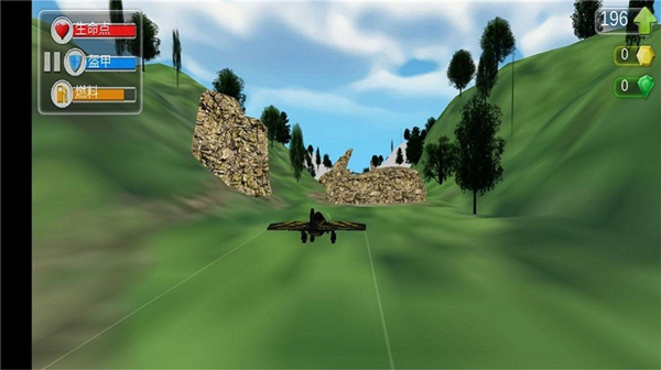 星际战机冒险v1.0