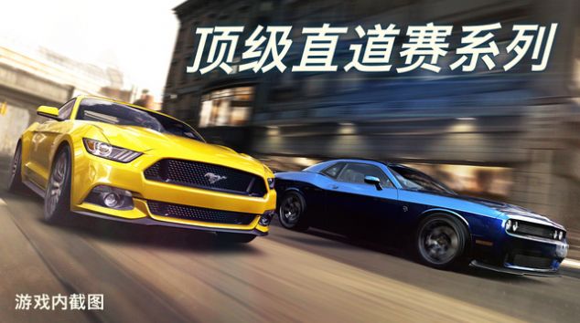 CSR2v3.8.1