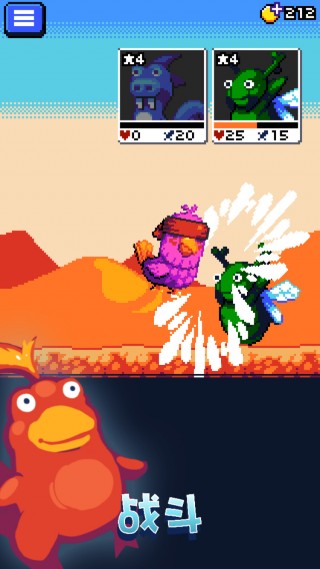 妖精组合存档无限金币修改版（Combo Critters）v1.3.1