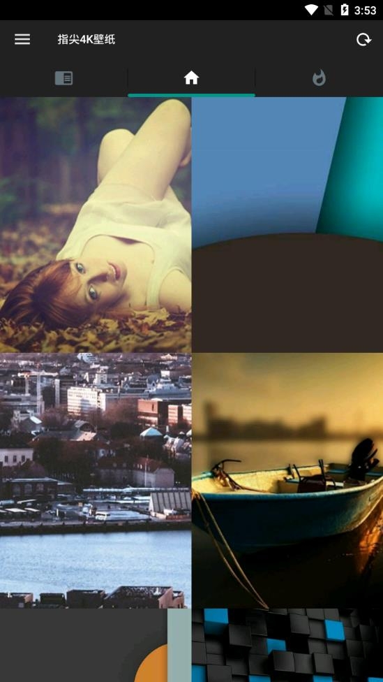 指尖4K壁纸v2.6.3.2
