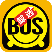 小资巴士v9.2.20