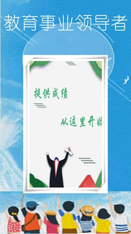 作业题拍一拍v5.2