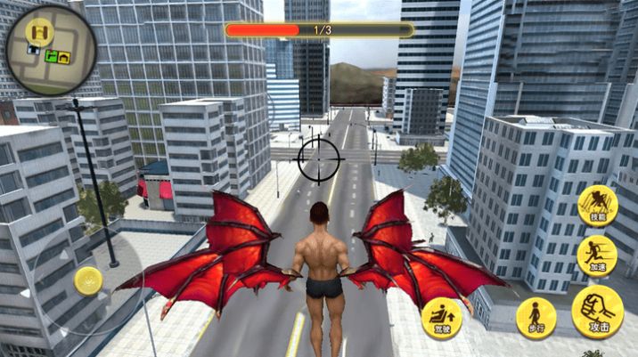 超级英雄融合进化v1.0