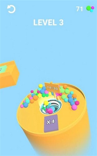 倾球迷宫3Dv0.1.2