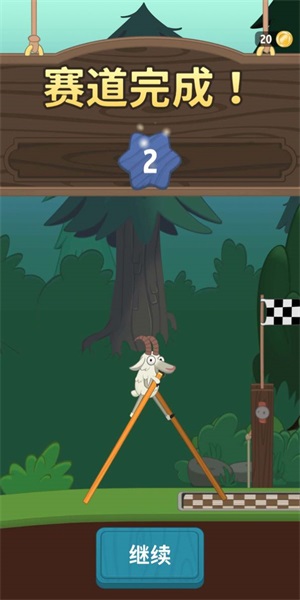 没病跑两步v1.30