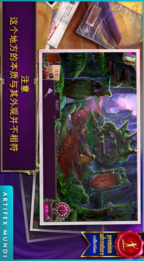 乌鸦森林之谜2：鸦林迷雾v1.5