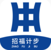 招福计步v5.0.6