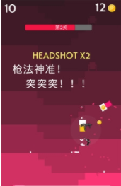 迷你枪手世界v1.1.7