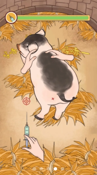 嘎嘎屯打工队v1.0.0