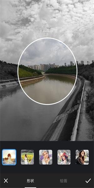 小P图片修图编辑v3.0.2