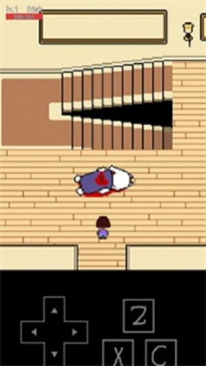 传说之下血v0.0.1