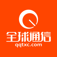 全球通信v1.2.17