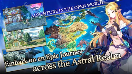 星界编年史v1.0.3