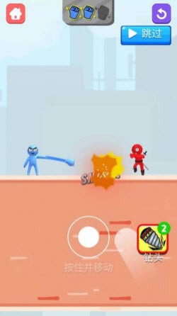 我的火箭拳头v0.5