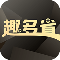 天天省呗v1.5.3