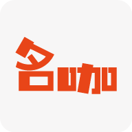 名咖v1.0.1