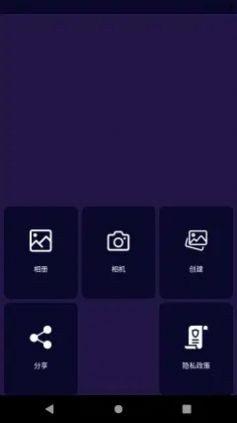 云之道美业v1.0.0