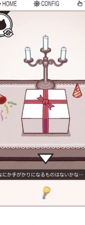 猫咪逃出双人房v1.0.8