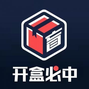 好物盲盒v1.0.0
