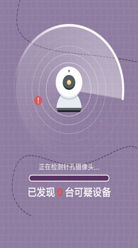 成语接龙拼成语v1.0.0