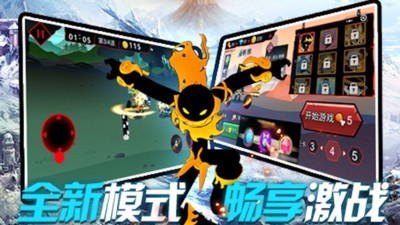 格斗剑魂传v1.0