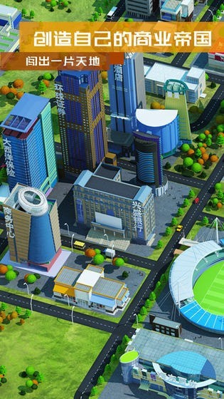 繁荣与衰退v200.6.0