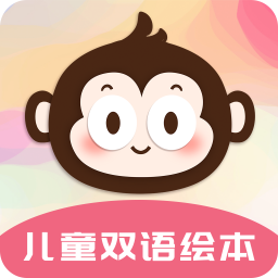 儿童绘本v3.3.0