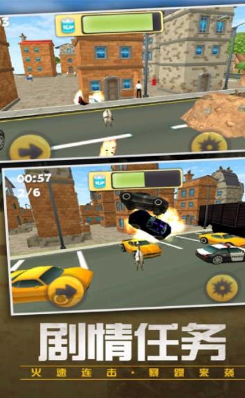 动物宇宙大联合v1.0.0