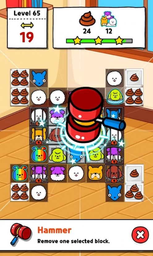 狗消除比赛v1.2.5