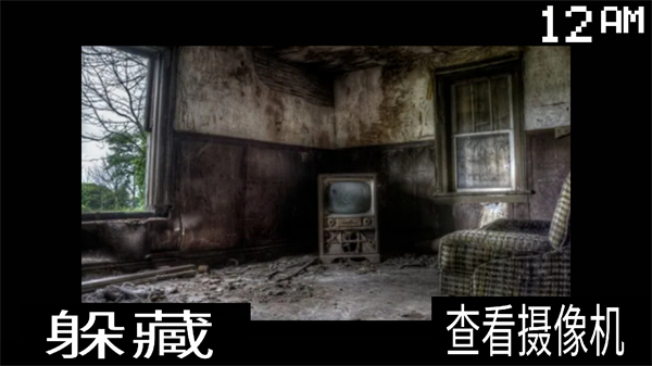 未日世界的午夜后宫v1